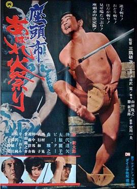 污污的视频免费观看