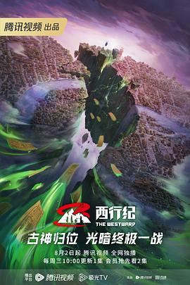 在教室伦流澡到高潮笔趣阁