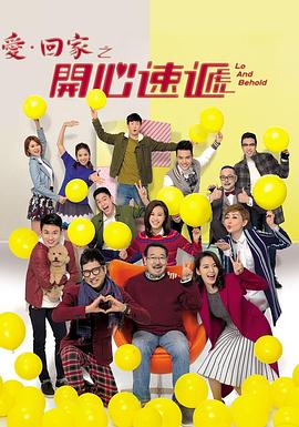 同桌上课在下面慢慢的揉