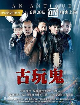国产熟睡乱子伦视频在线播放