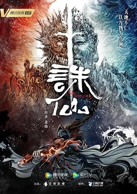 亚洲一区二区三区香蕉