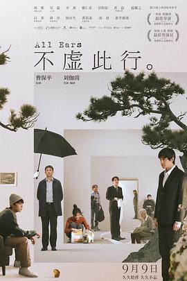 黄色片一级