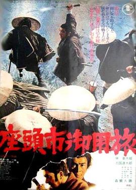 色资源网