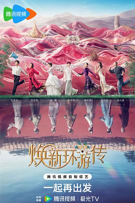 天天摸天天摸色综合舒服网