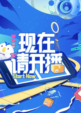 女教师满足了我