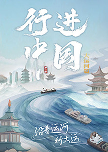 三级电影毛片