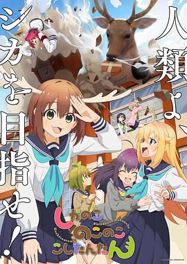 日本产品韩国产片