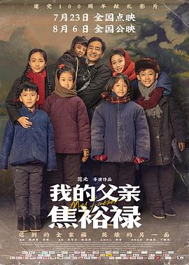 啊啊啊快点操