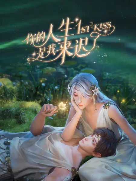 调教系队长h