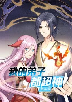 初尝禁果极致宫交h男男