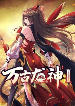 皇族公主的调教日常h