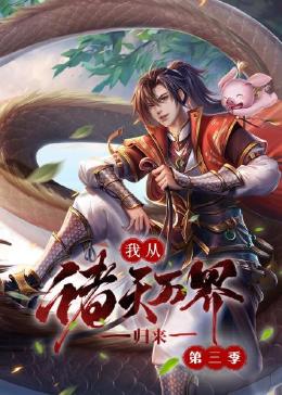 免费涩情视频在线网站