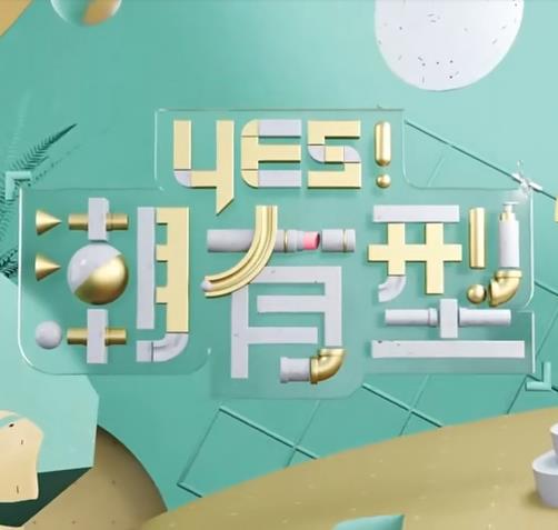 日韩美女做爰高潮免费