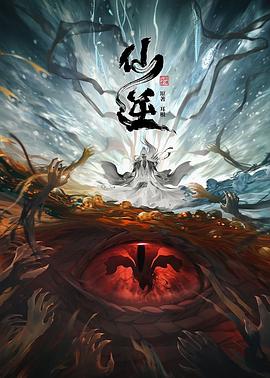 现代电影呻吟