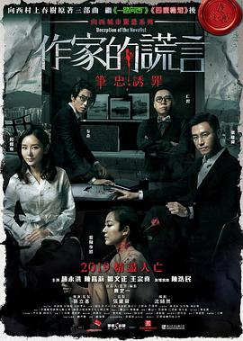 美国毛j片在线看