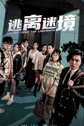 欧美射入阴道瞬间
